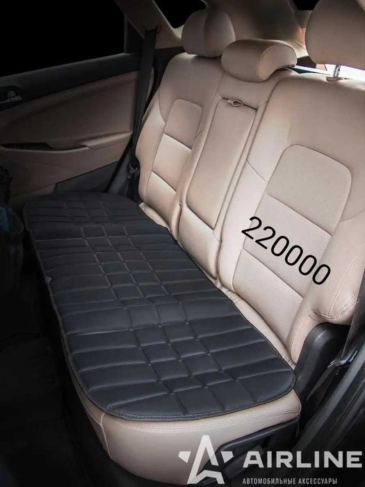 Обогрев сидений для авто