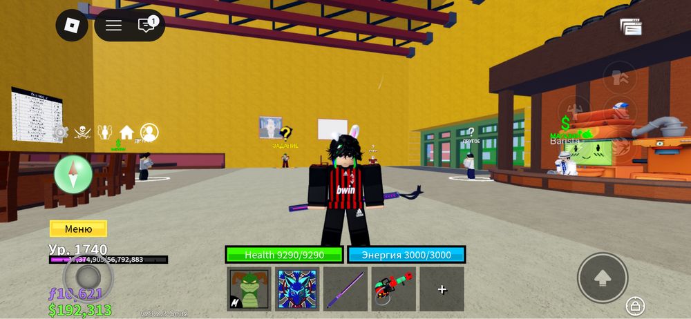 Roblox аккаунт Роблокс аккаунт