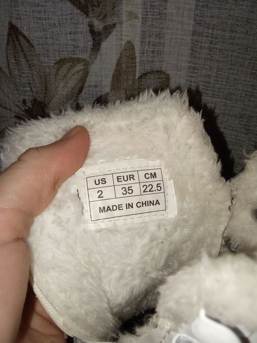 Коньки для фигруного катания