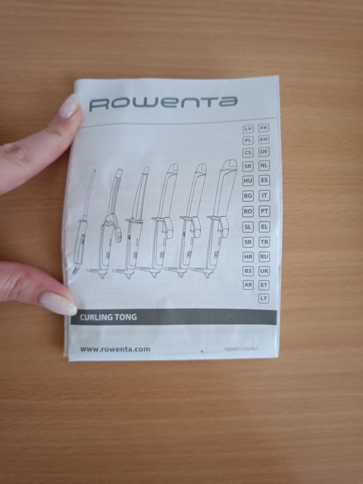 Преса за коса - Rowenta Respectissim Liss & Curl SF7640, 200 градуса