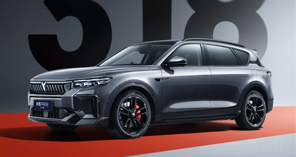 В наличие Voyah Free 318 Appolo T AWD 2026 оплата по факту TERRA AUTO