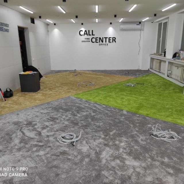 Ковралин 1.5 sm гилам 1.5 см Kovralan Kovralin 1.5 sm