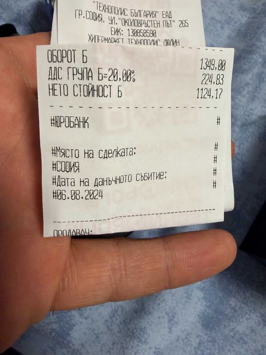 Huawei Ultimate Blue