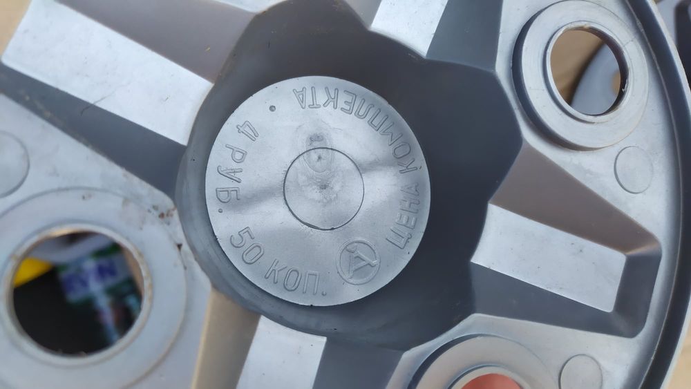 Капачки за джанти за Лада