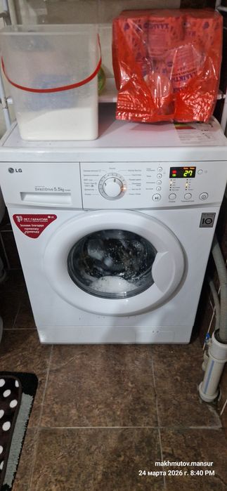 Продам Стиральную машинку