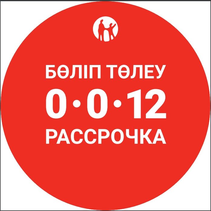 Рассрочка Red!!! Ремонт смартфонов планшетов