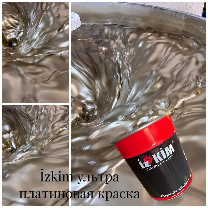 Izkim boya Uzbekistan