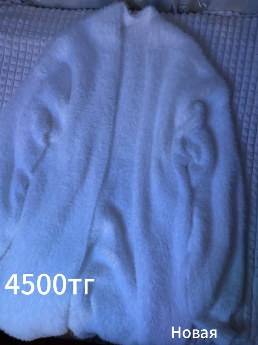 Одежда по хорошей цене