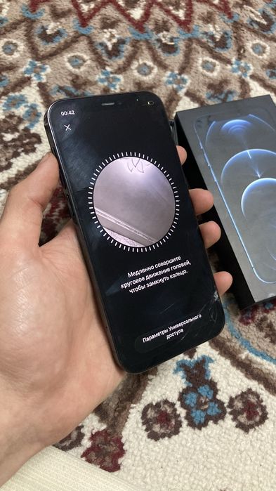 Iphone 12 pro срочна сатылады