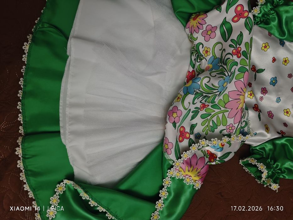 Платье - костюм " Весна"