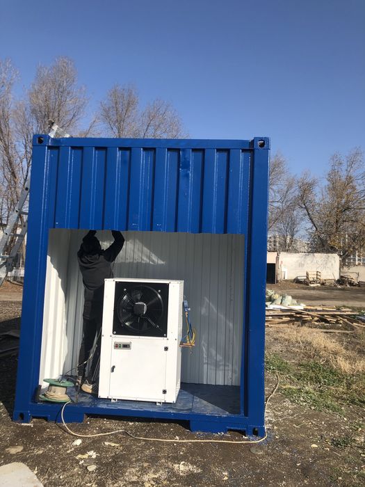 Промышленный холодильник