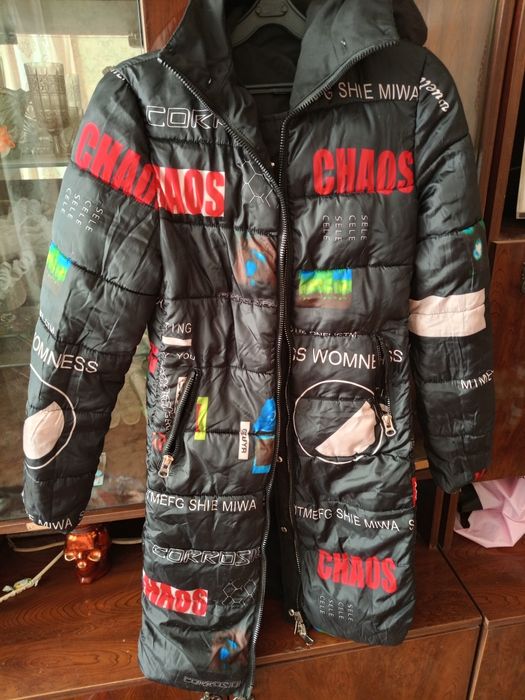 Продам куртку весеннюю