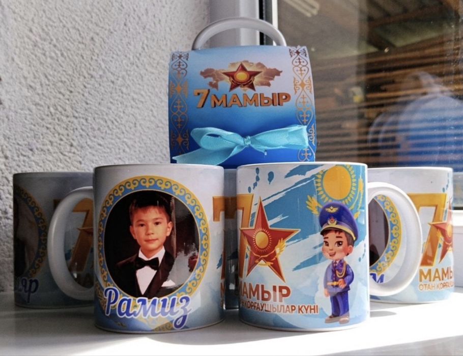 Кружки, бокалы с принтом