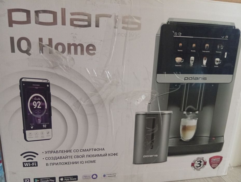 Продам кофемашина