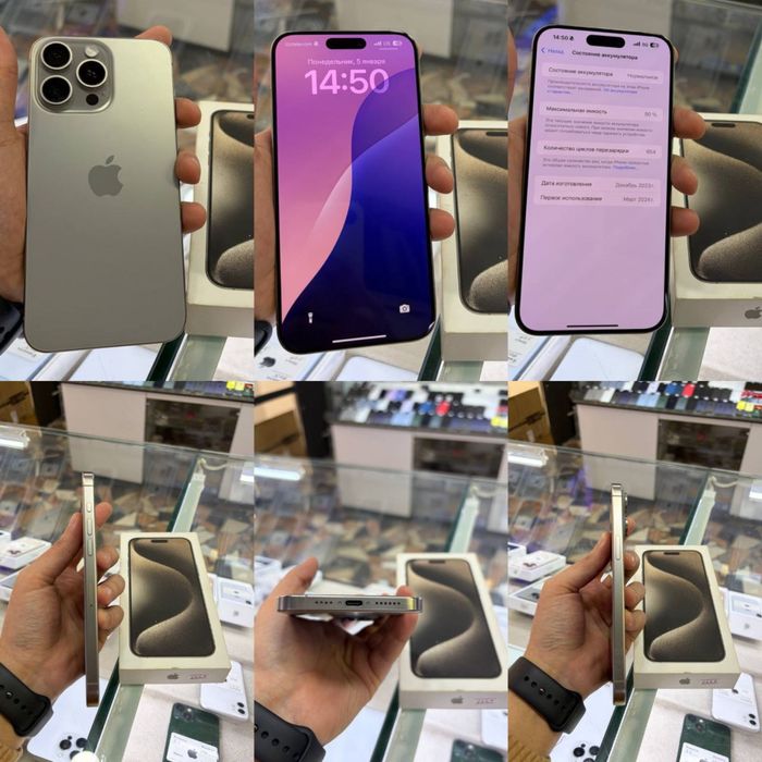 Iphone 15 pro max sotladi xamma joyi idial karobka dakument bor reg zp