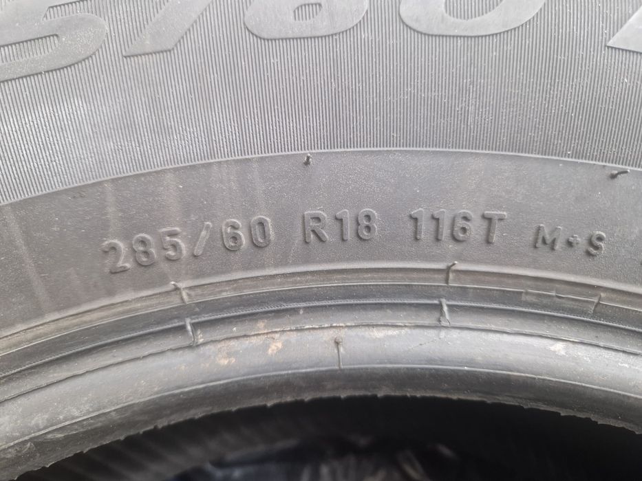 Продается автомобильная резина