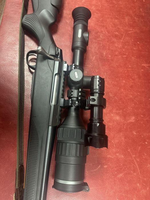 Дневно-нощен уред PULSAR DIGEX C50
