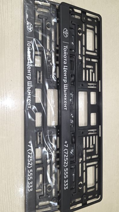 Подномерник на ваш автомобиль