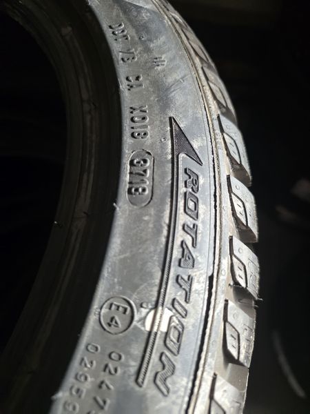 205/45/16 PIRELLI 4бр