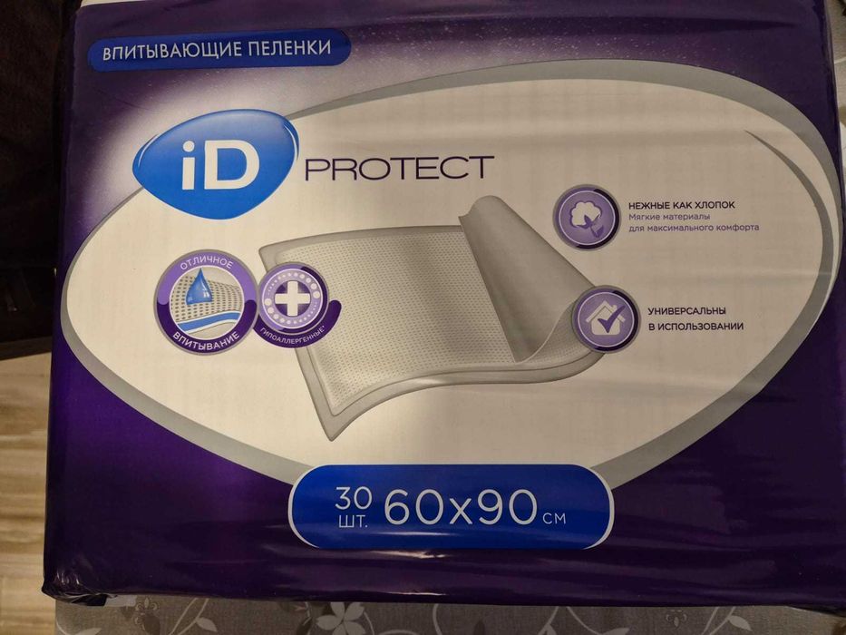 Простыни одноразовые