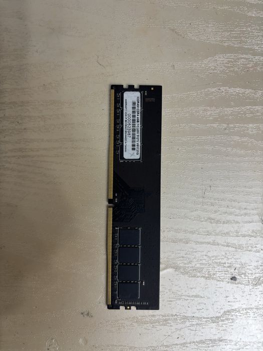 Комплектующие для компьютера