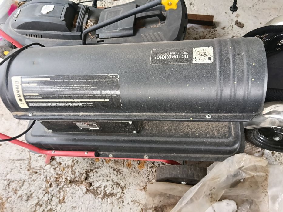 Дизельная теплова пушка