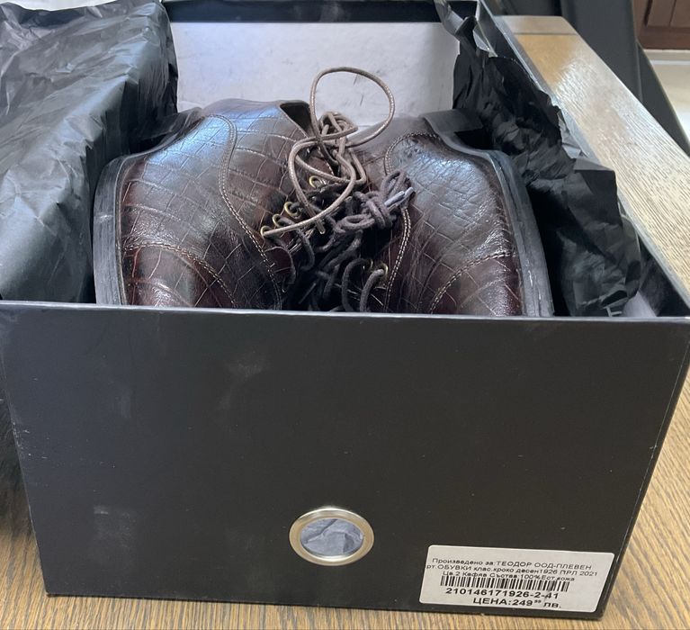 Официални обувки Теодор