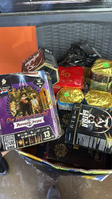 Салют продам г астана