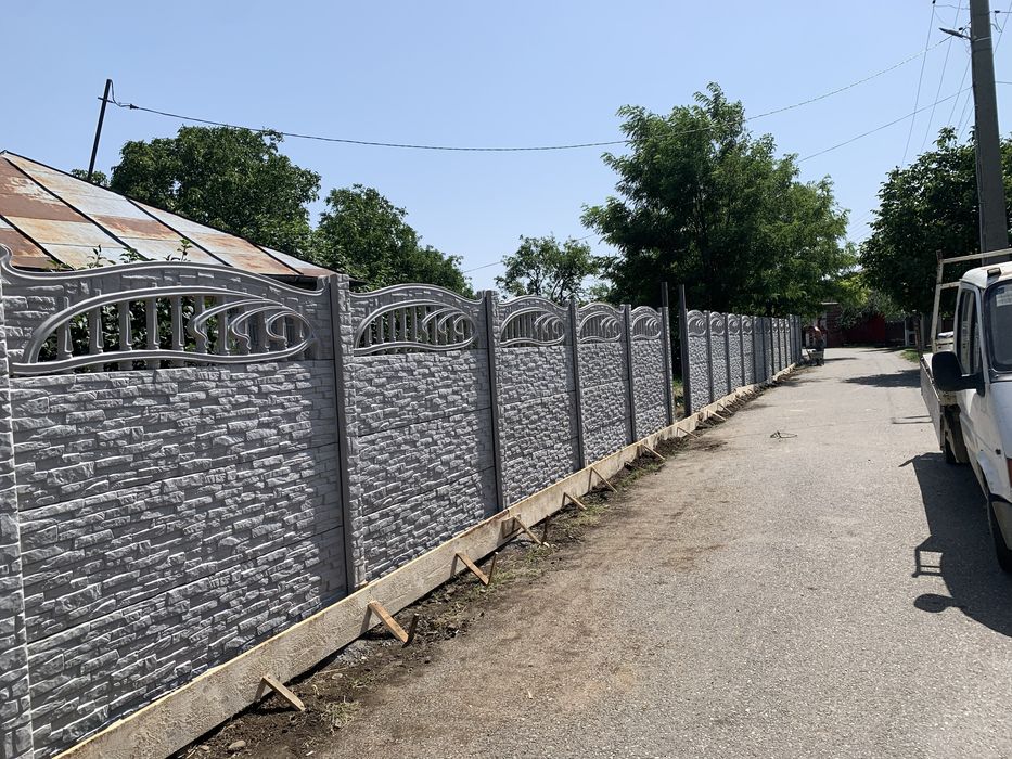 Gard placi/Beton armat prefabricat