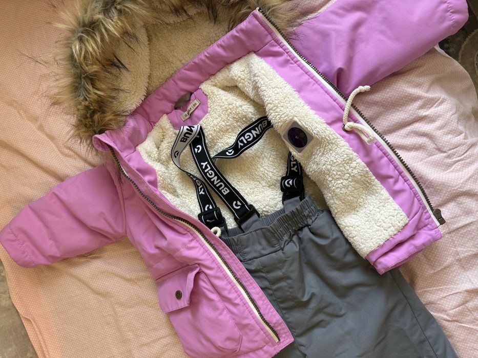 Зимняя двойка детская