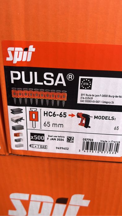 Cuie spit pulsa 15,17,20,22,25,27,30,32,35,40 mm fără  gaz