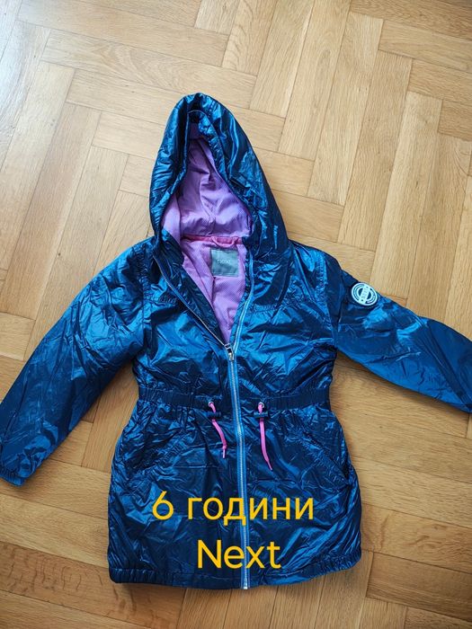 Якета Момиче. Ново ски яке с етикет 2-4 год