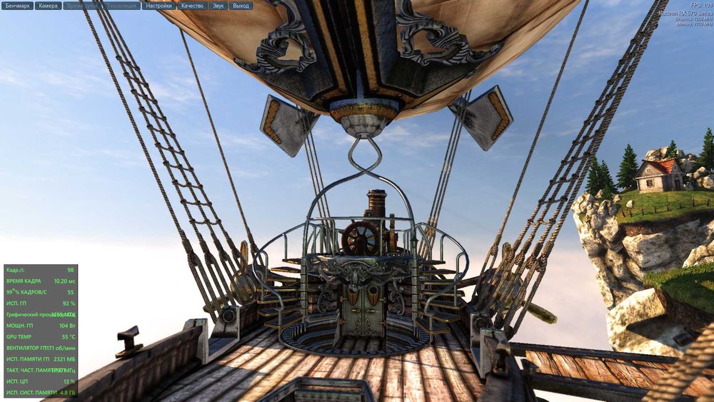 Продам компьютер , системный блок , пк .