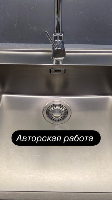 Уборка дом,офис в Ташкенте