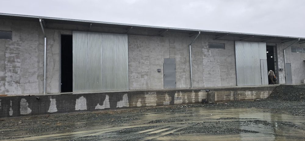 Склад. Производство. Офис.