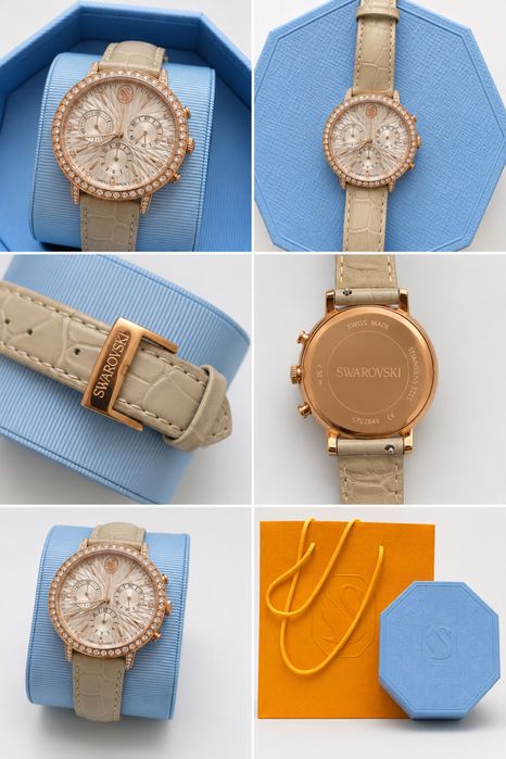 Дамски часовник SWAROVSKI 5702849