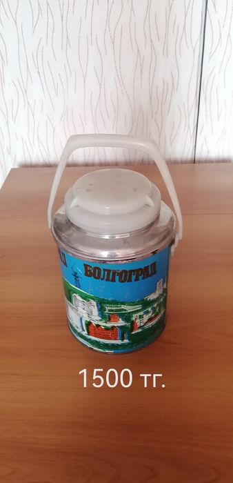 Продам кухонная утварь