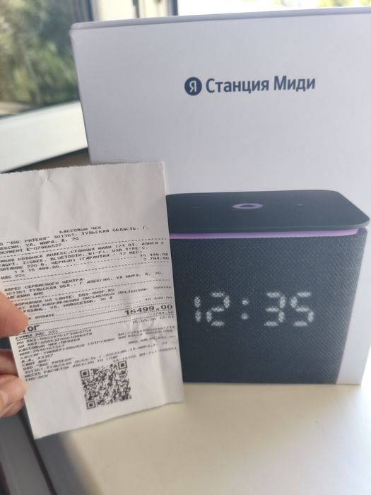яндекс станция миди модель yndx 00054