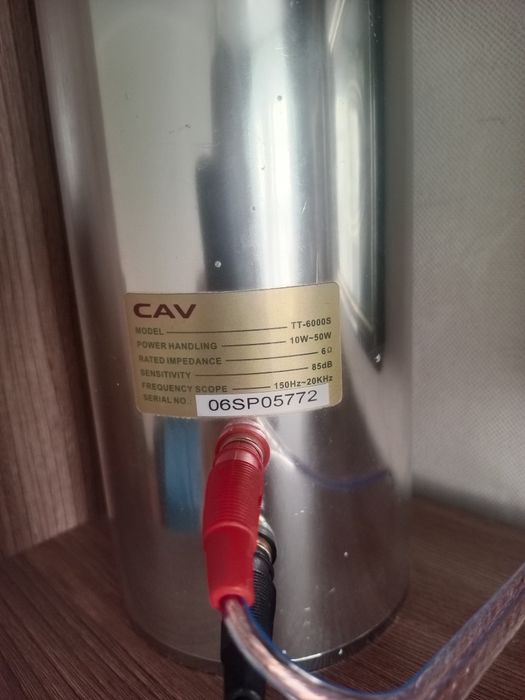 АВР ББК, Сd плеер Soni