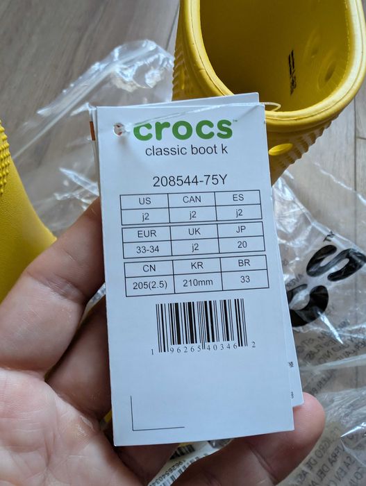 Гумени ботуши Crocs в жълто НОВИ