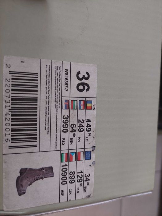 НАМАЛЕНИ - Дамски боти - размер 36