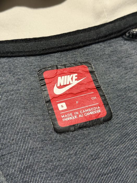 Nike Tech Fleece Windrunner