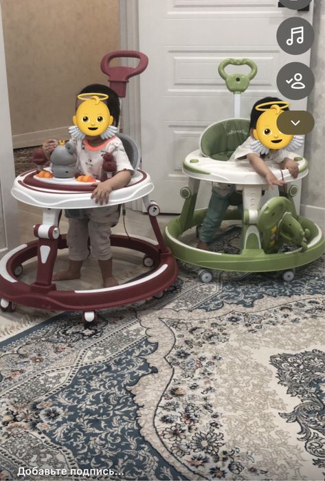 Ходунки для малышей