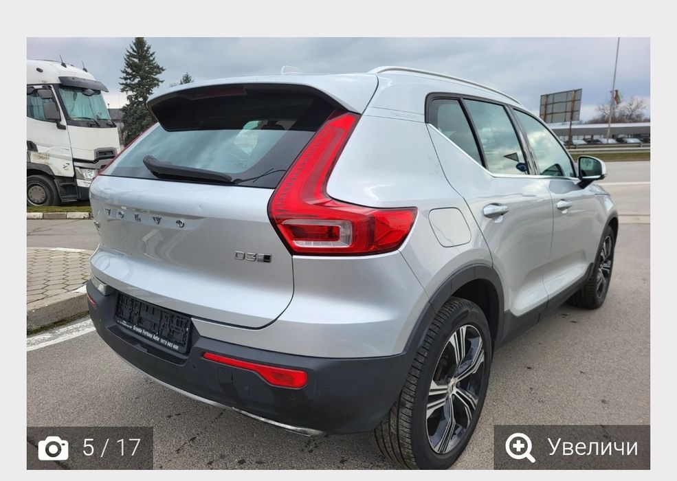 Волво XC 40  2020 година 2.0 дизел 150 коня автомат