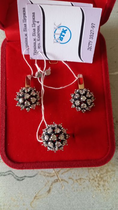 Продам  комплект  новый