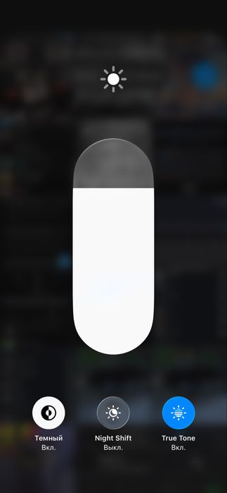 iPhone 13 белый цвет