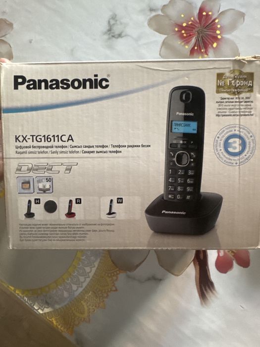 Радио Телефон 3000 тг