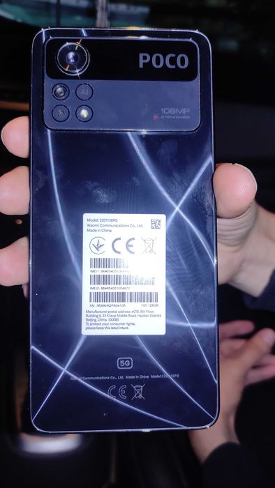 Poco X4 Pro 128 (5G)  (1.5 ) ay boldi alganima Baxasi 330000 Kelisemiz
