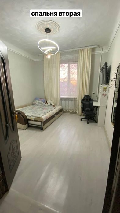 Продам квартиру или обмен