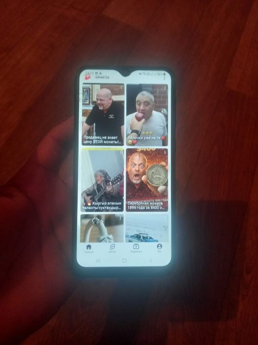 Самсунг а 10 отлично